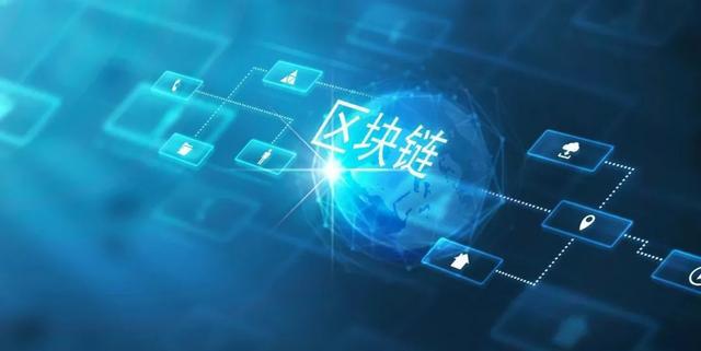 19年区块链炒作分析(2019年区块链最大骗局是哪个项目)