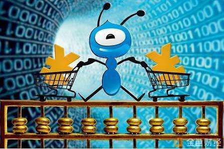 阿里巴巴和区块链谁厉害(阿里巴巴和区块链谁厉害一点)