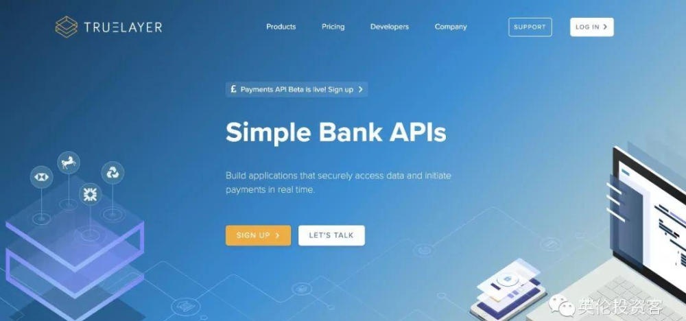 腾讯区块链开不开二级(腾讯发布区块链方案白皮书,旨在打造区块链生态)