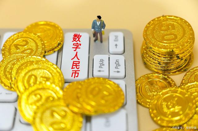 区块链每日必知426日的简单介绍