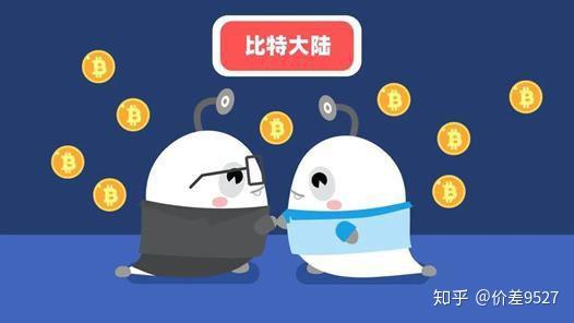 区块链前世今生第二集(5分钟保证能看懂的区块链简史)