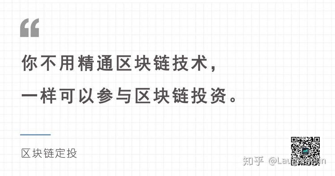 区块链自媒体是做什么的(区块链媒体的利润从哪来的)