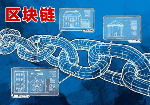 区块链怎么对接交易所(区块链钱包和交易所怎么对接)