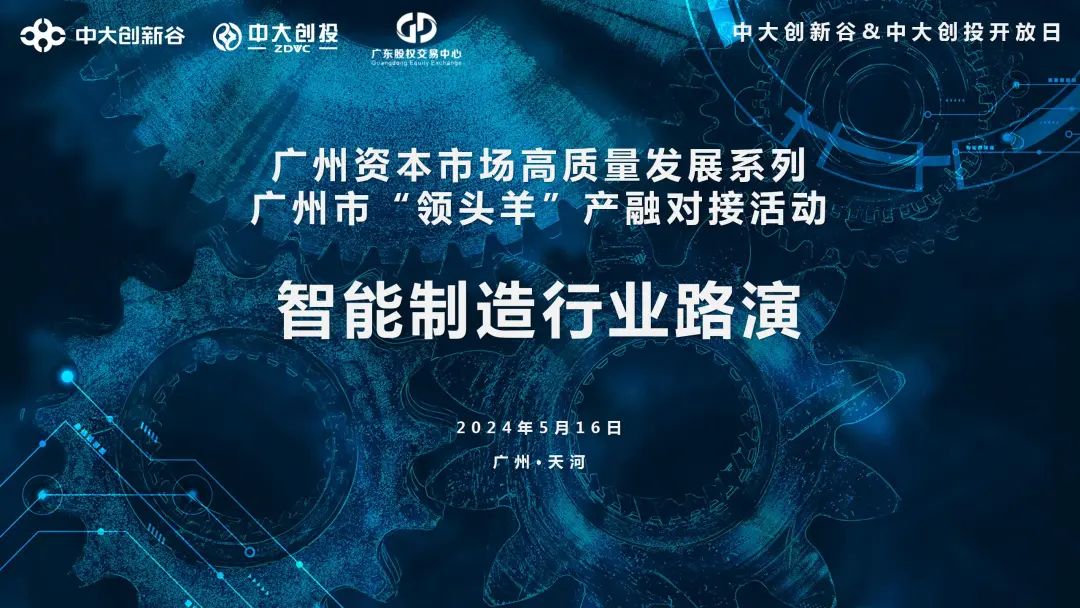 光一科技区块链水平(光一科技怎么样东方财富网)