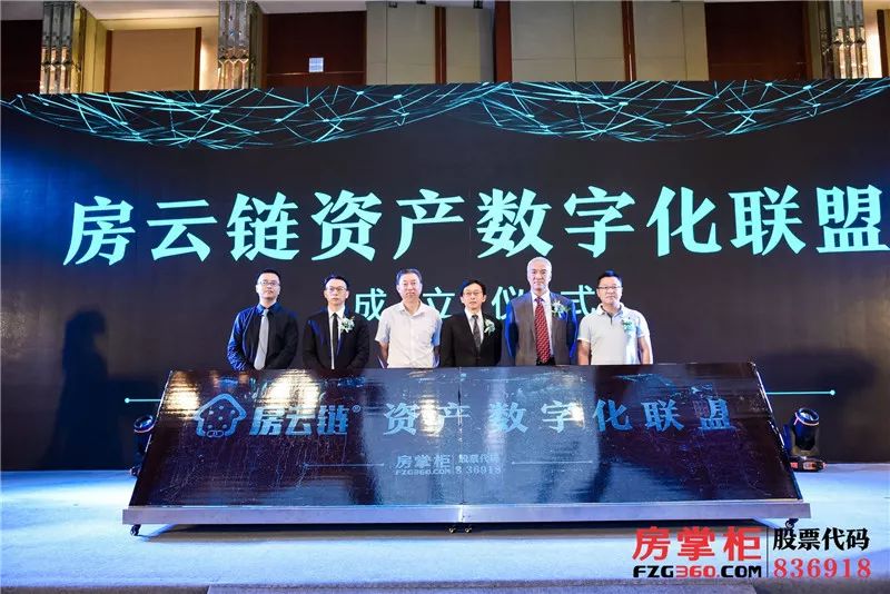 区块链和万达金融合作(区块链和金融有什么区别) 区块链和万达金融合作(区块链和金融有什么区别)