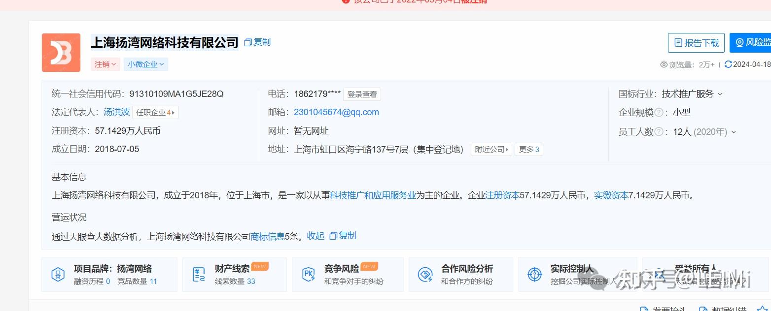 区块链的备忘录在哪里(区块链信息服务备案管理系统官网)