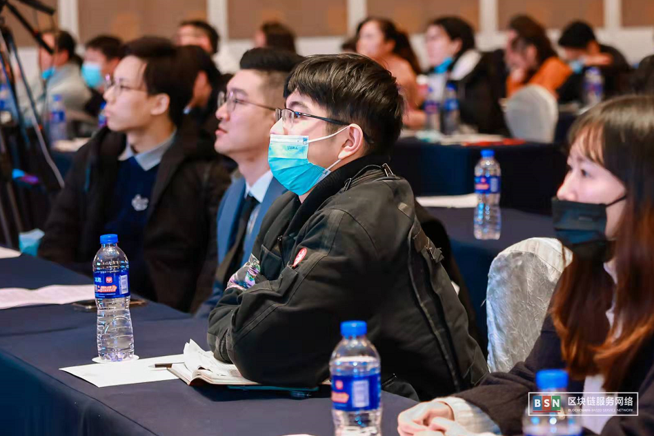 第五届区块链大赛直播回放(第五届全球区块链峰会正式开幕)