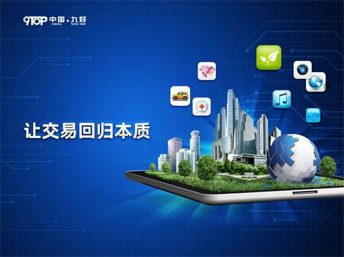 排污权许可区块链交易平台(排污权交易中心是个什么机构) 排污权许可区块链交易平台(排污权交易中心是个什么机构)