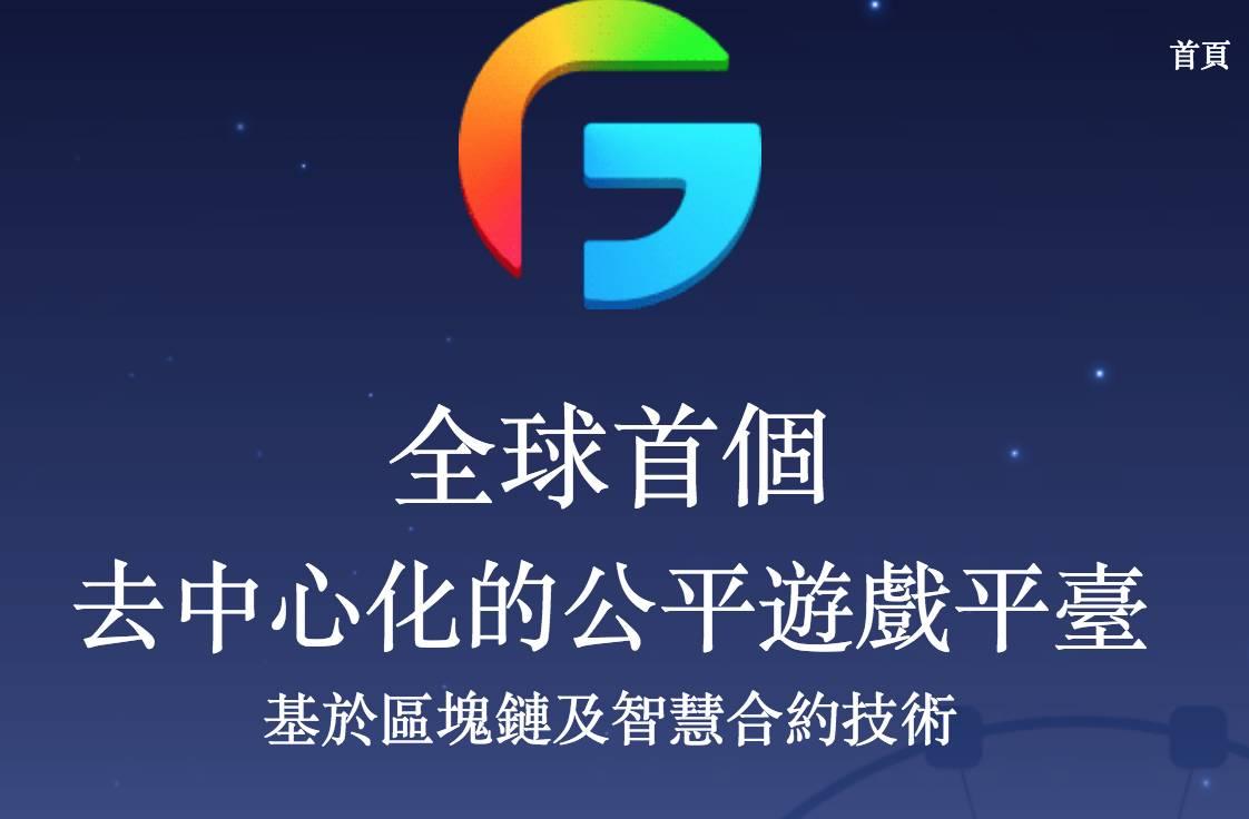 酷我音乐区块链怎样玩游戏(酷我音乐区块链怎样玩游戏的) 酷我音乐区块链怎样玩游戏(酷我音乐区块链怎样玩游戏的)