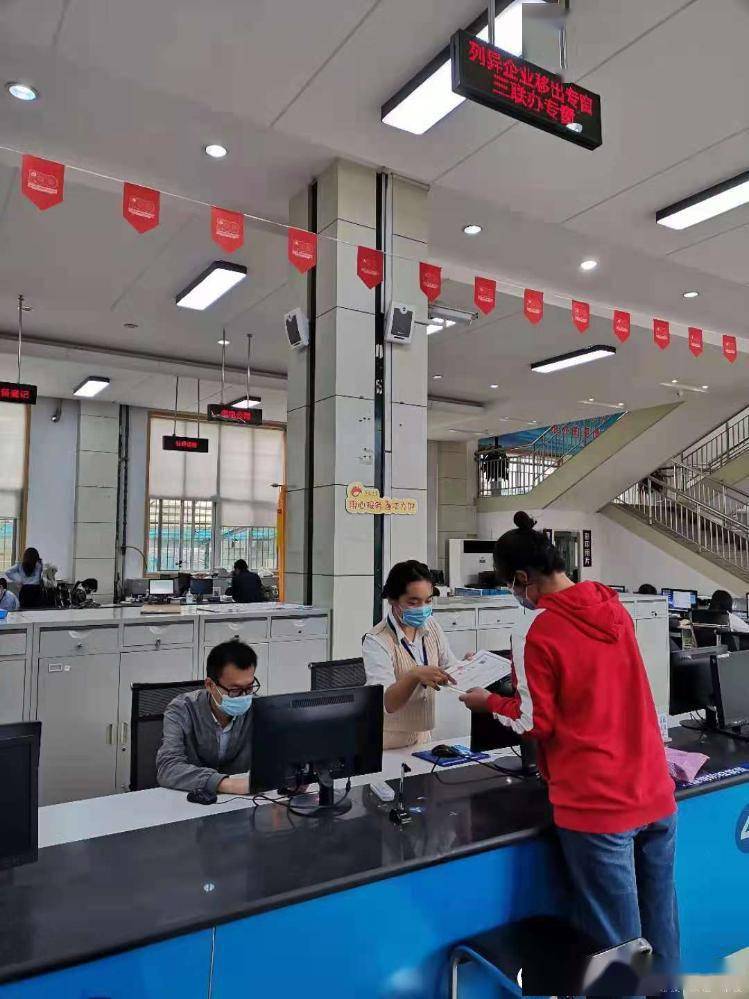 区块链行政审批服务局待遇(区块链产业服务办公室在京挂牌) 区块链行政审批服务局待遇(区块链产业服务办公室在京挂牌)