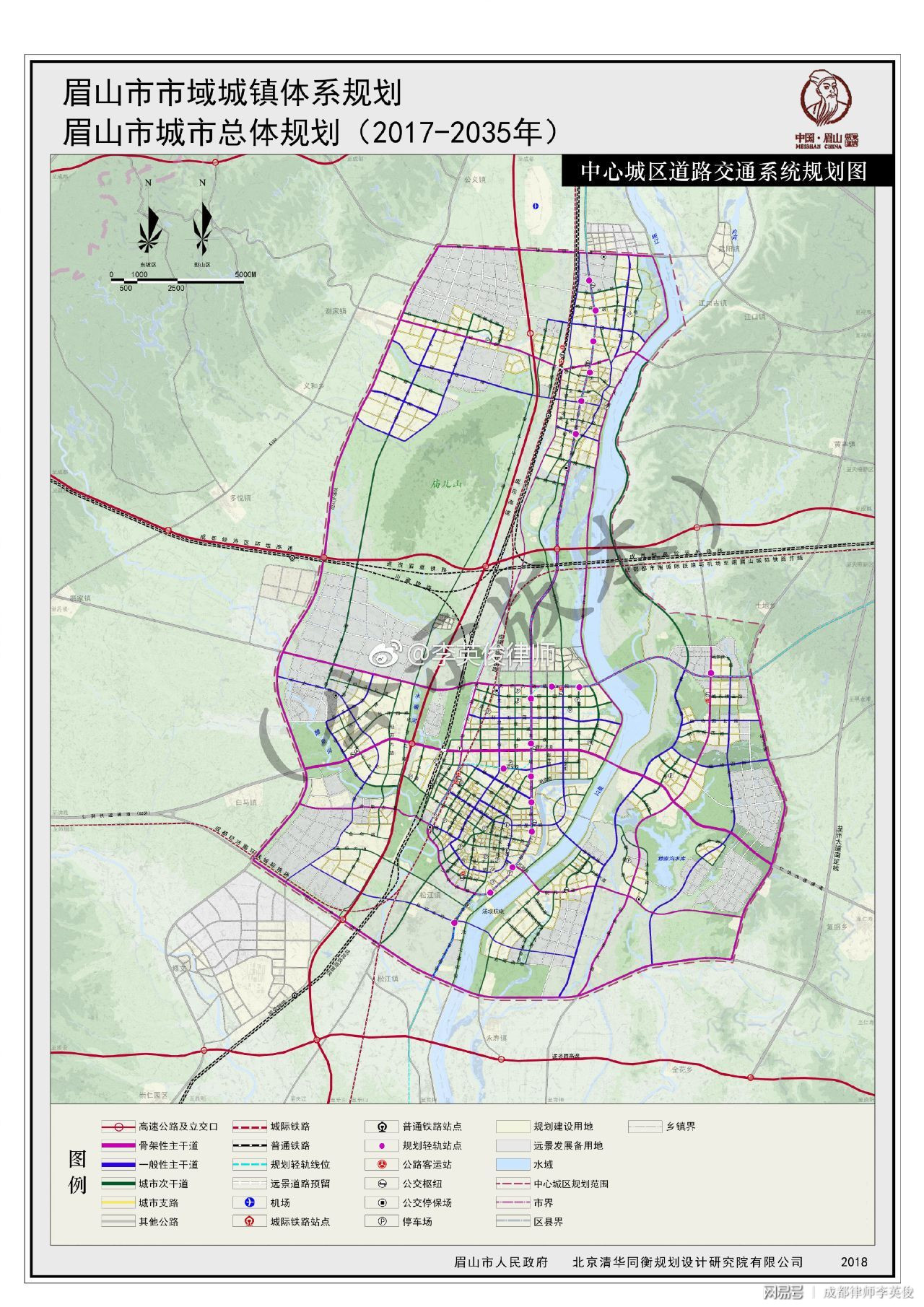 眉山市区块链发展规划(眉山市区块链发展规划图)