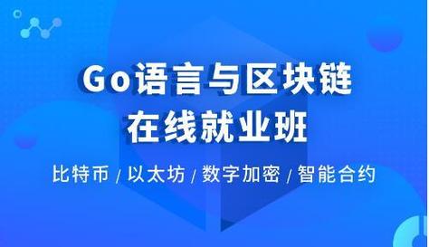 区块链商城哪个好一些啊(区块链商城哪个好一些啊多少钱)