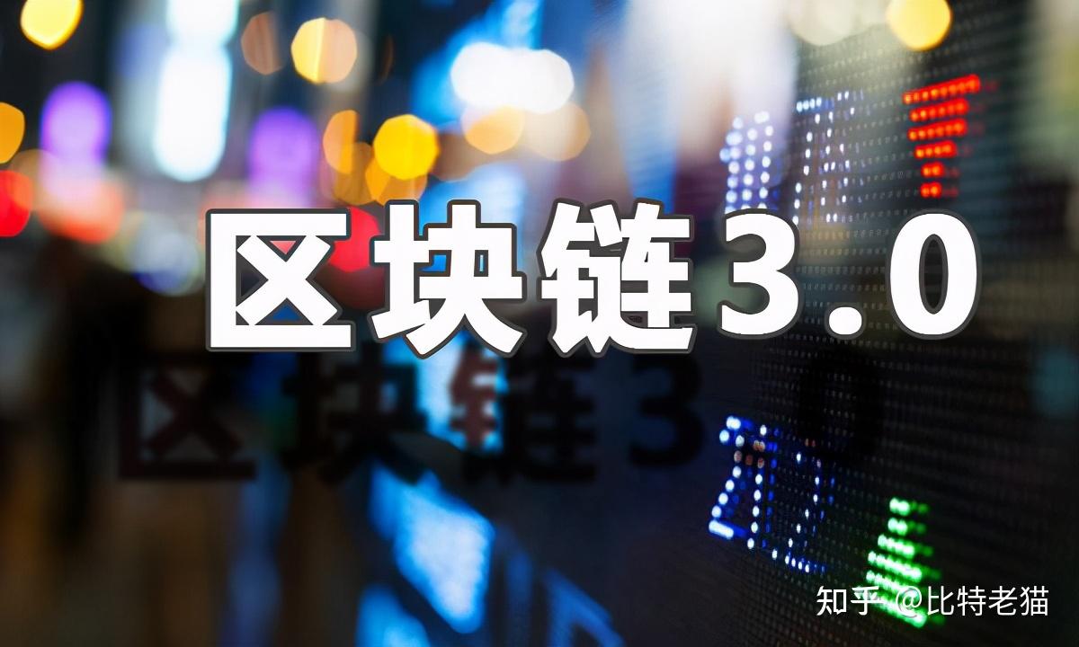 区块链的钱包安全吗知乎(区块链的钱包安全吗知乎推荐)