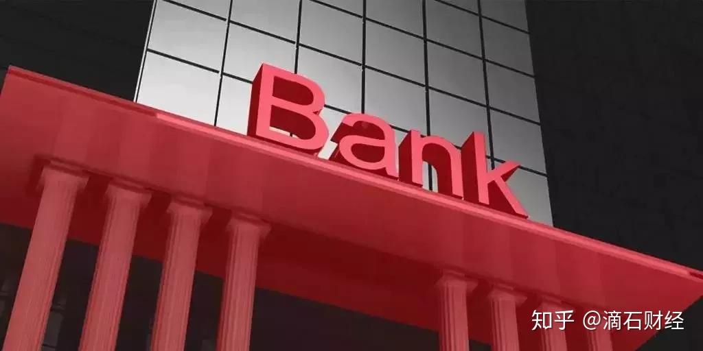 浙商银行区块链上市公司(浙商银行区块链上市公司有哪些) 浙商银行区块链上市公司(浙商银行区块链上市公司有哪些)