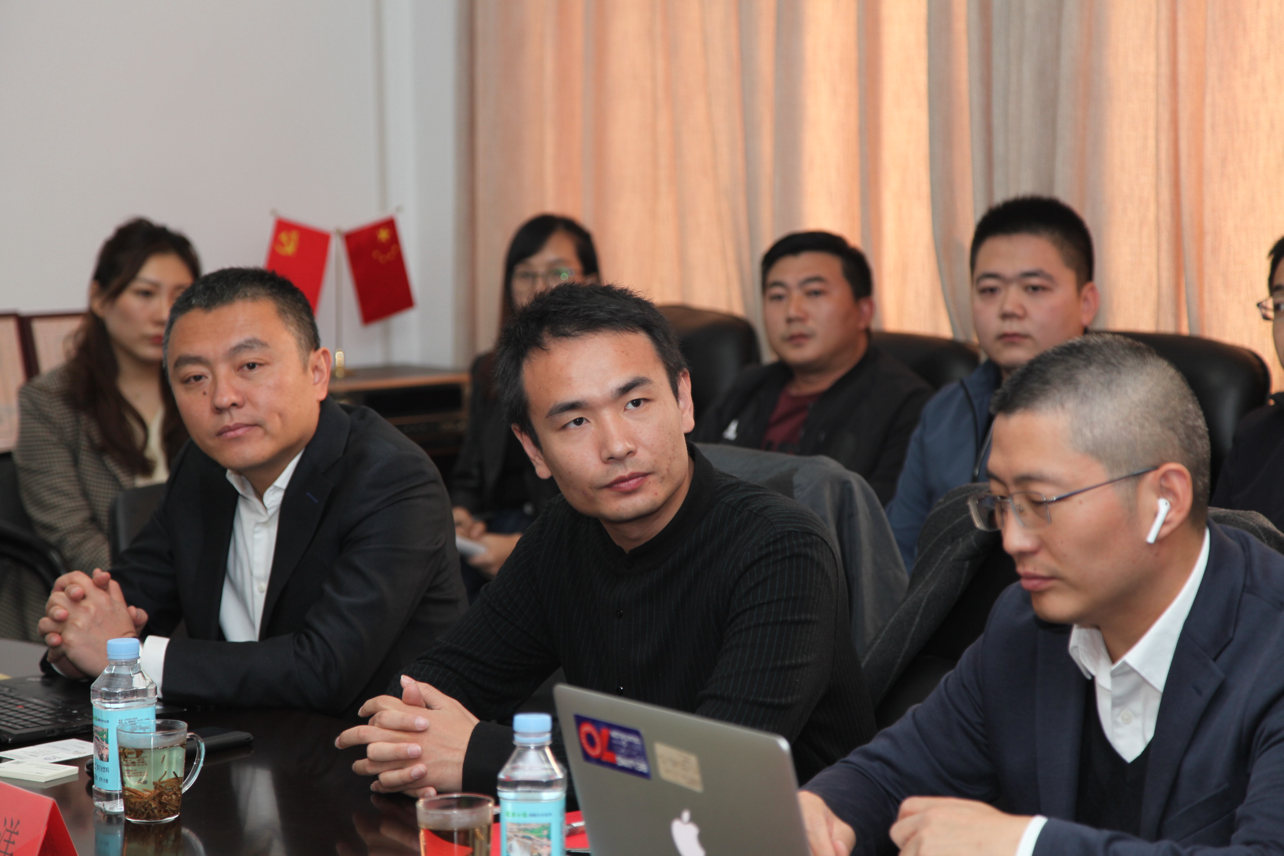 区块链发展专题会议记录(区块链会议开场白台词大全)