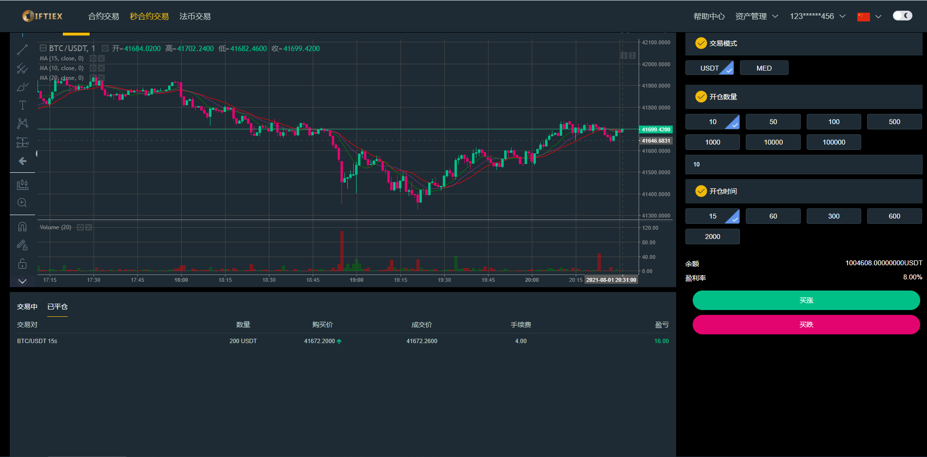 法币是区块链的一种吗(法币是区块链的一种吗为什么) 法币是区块链的一种吗(法币是区块链的一种吗为什么)