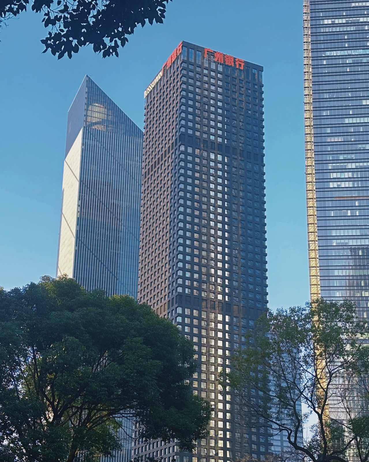 广州市的区块链有几家银行(广州市的区块链有几家银行公司)