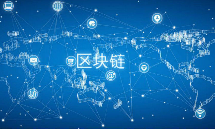 外汇金管家直联区块链平台(外汇金融监管网) 外汇金管家直联区块链平台(外汇金融监管网)