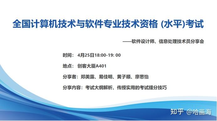区块链技术工作经验介绍(区块链技术工作岗位有哪些)