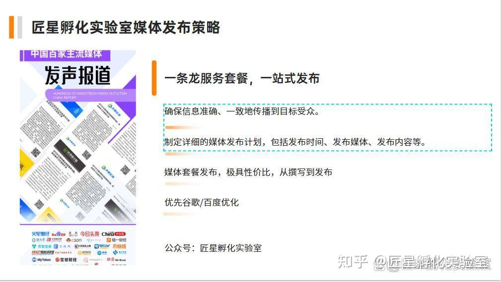 区块链技术工作经验介绍(区块链技术工作岗位有哪些)