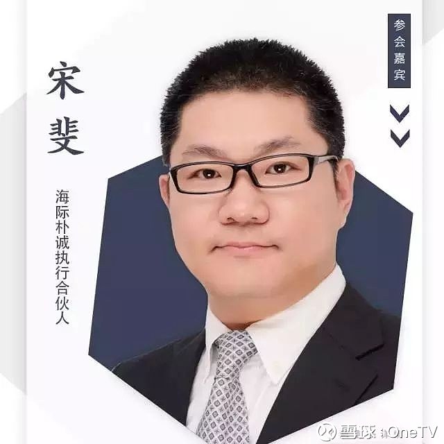 香港区块链协会会员(香港区块链投资有限公司)