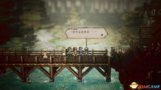 关于区块链农场世界攻略中文版的信息