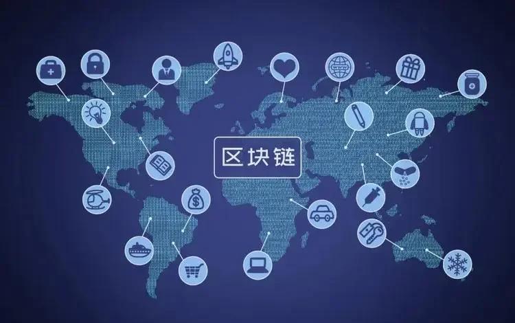 区块链改变日常生活方式(区块链改变日常生活方式的原因) 区块链改变日常生活方式(区块链改变日常生活方式的原因)