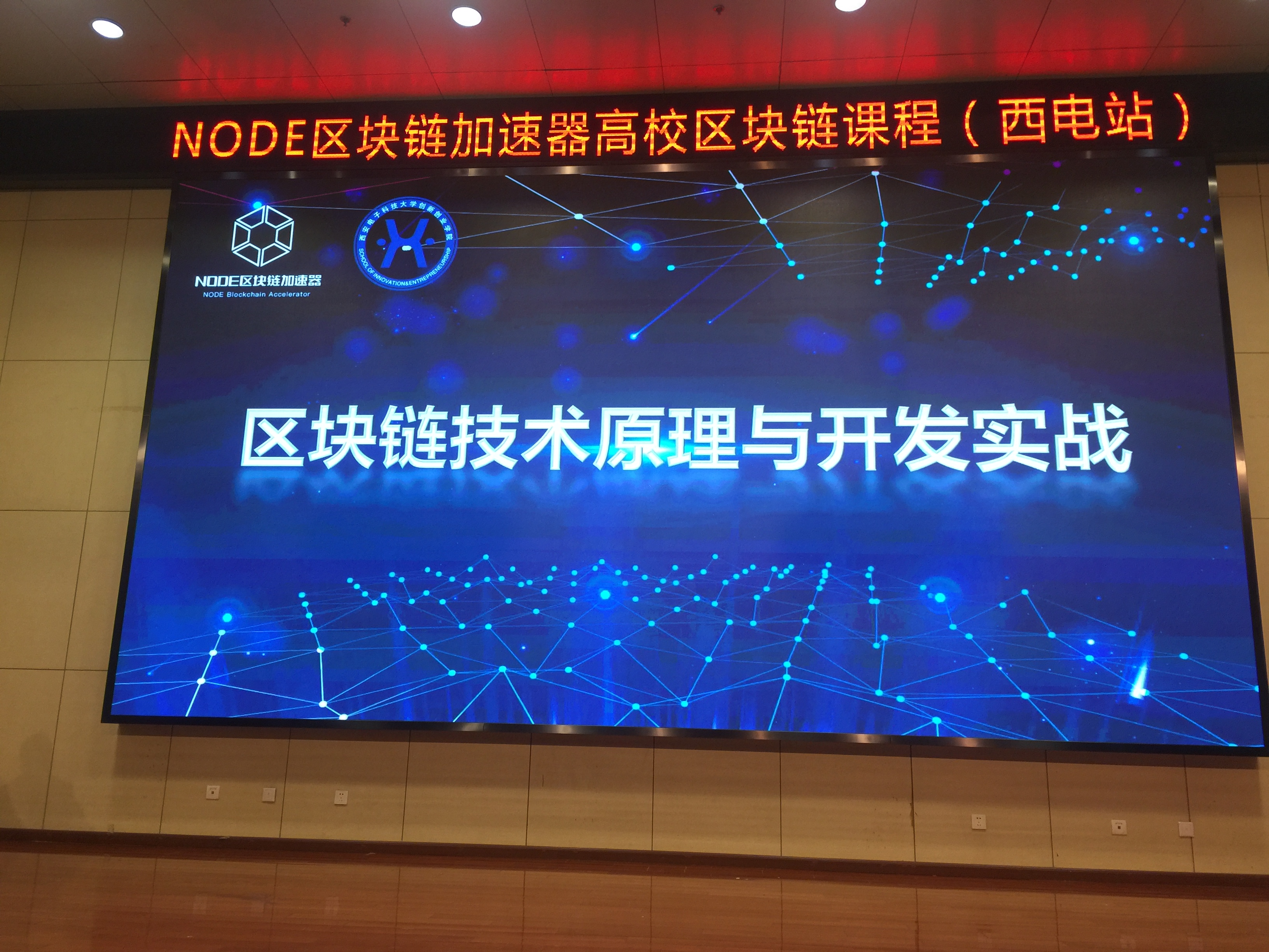 区块链短视频概念上市公司(区块链短视频概念上市公司有哪些) 区块链短视频概念上市公司(区块链短视频概念上市公司有哪些)