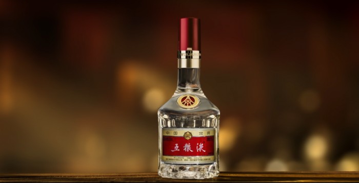 五粮液区块链怎么样(五粮液区块链是什么意思) 五粮液区块链怎么样(五粮液区块链是什么意思)