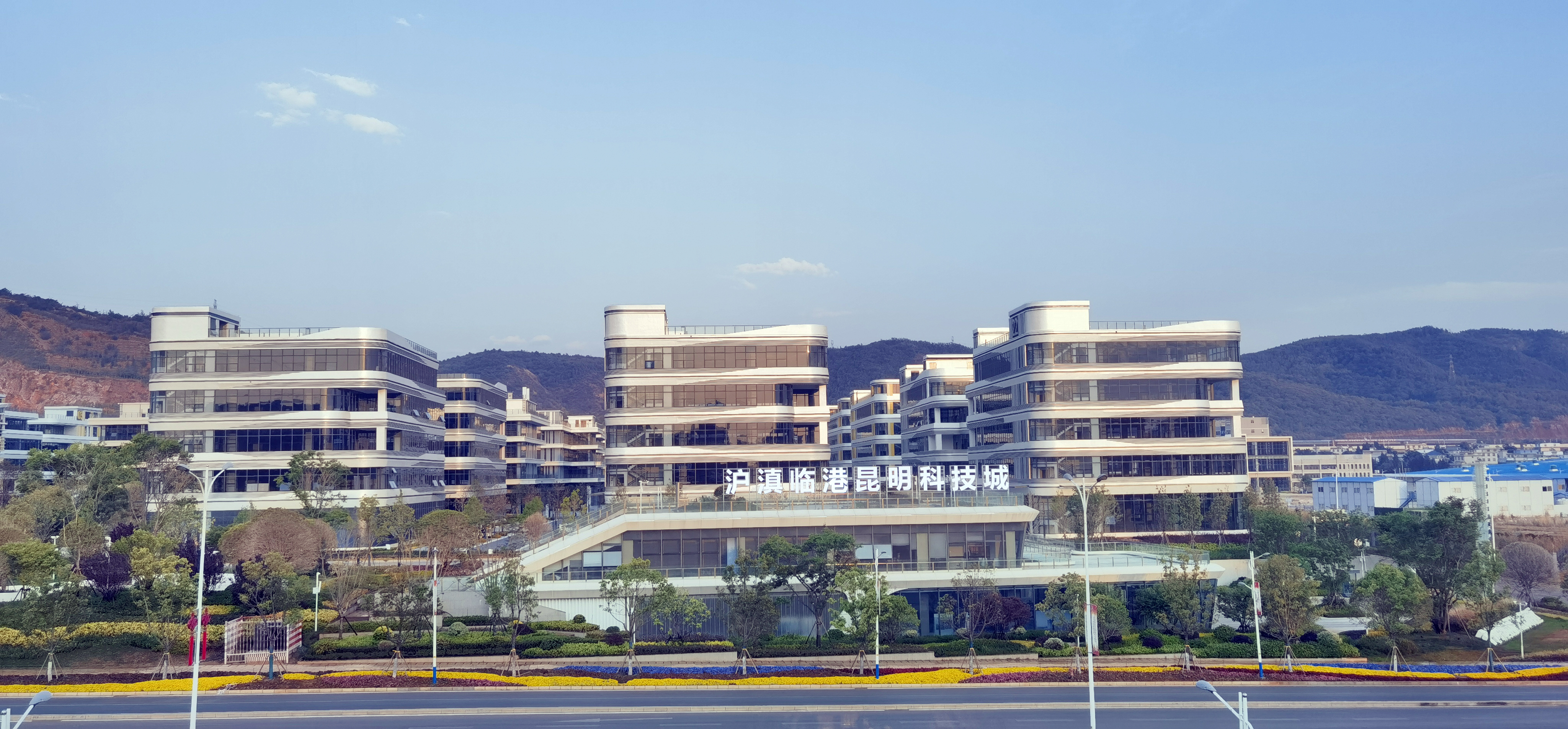 云南区块链应用开发中心(云南省区块链管理中心) 云南区块链应用开发中心(云南省区块链管理中心)