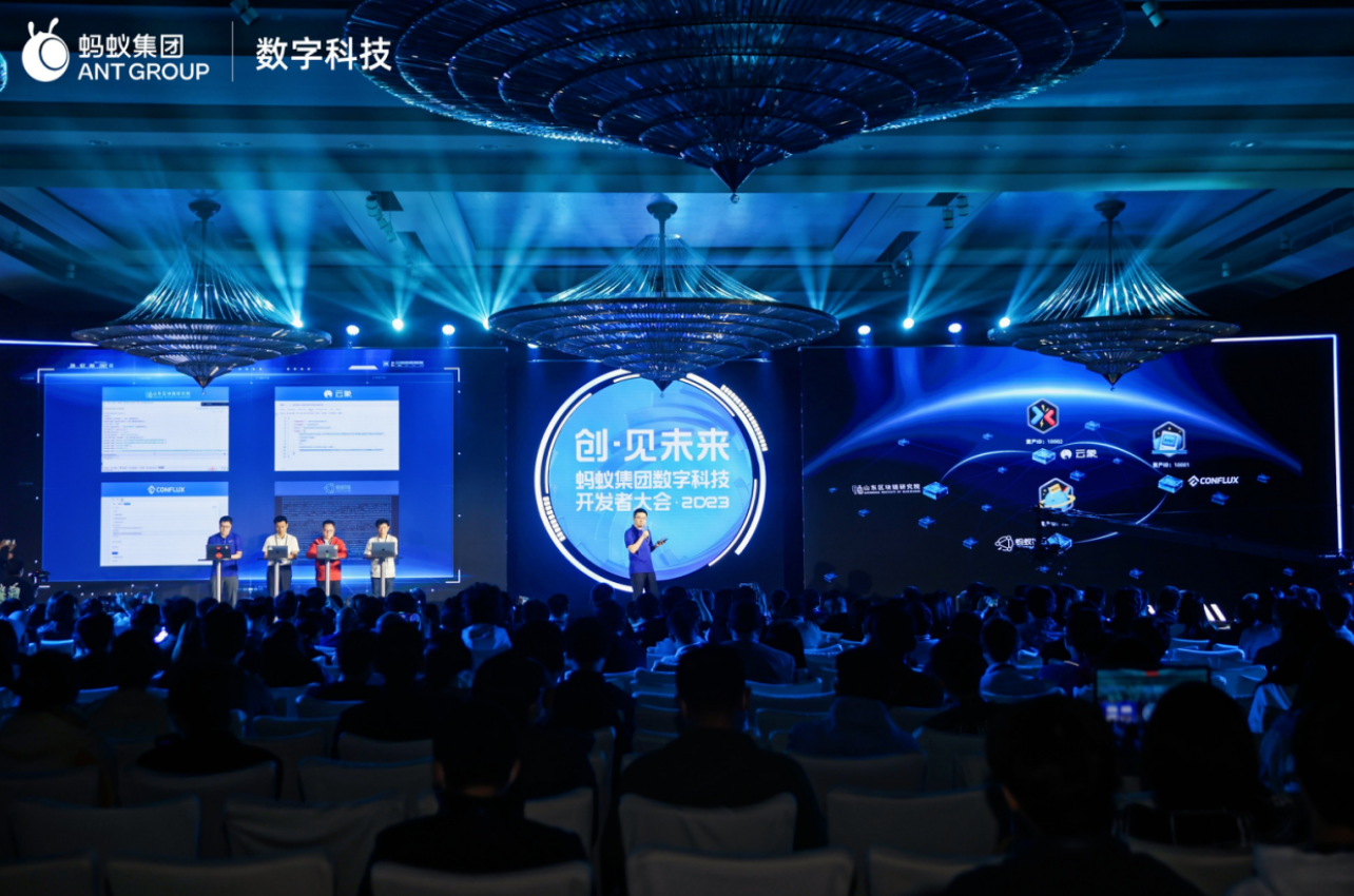 蚂蚁区块链最大项目是(蚂蚁区块链nft) 蚂蚁区块链最大项目是(蚂蚁区块链nft)