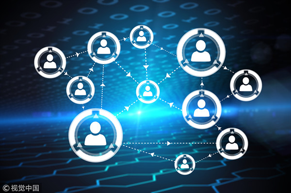 亳州区块链最新消息新闻(亳州市百度百科)