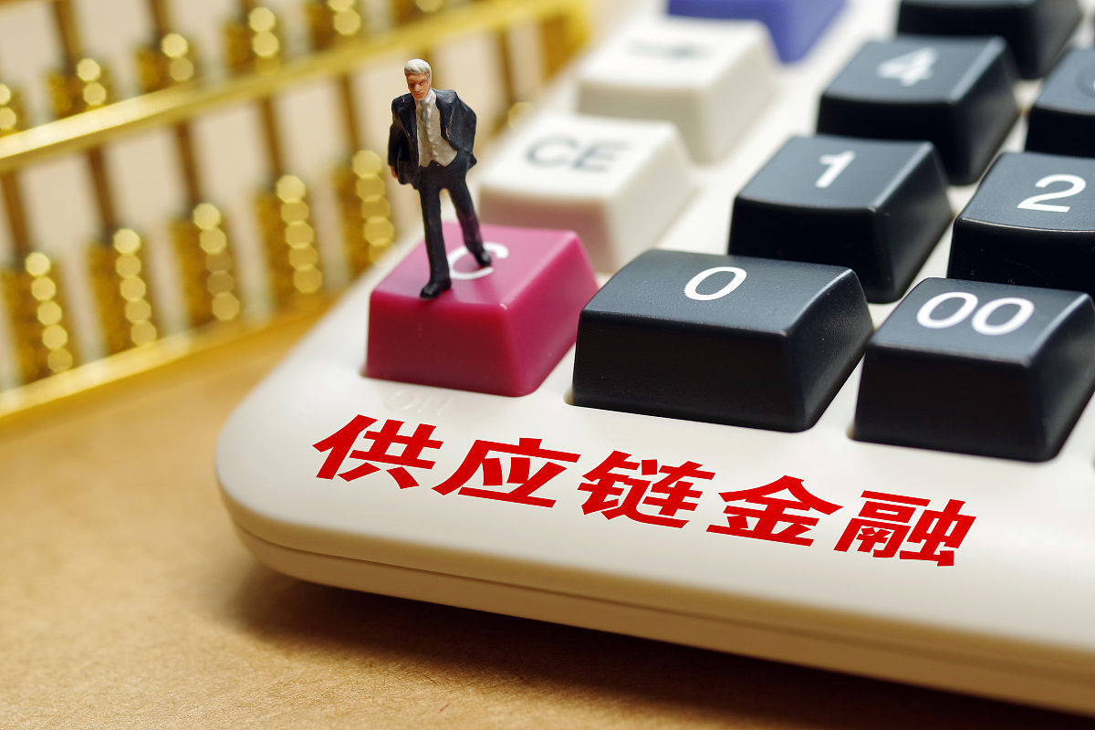 中国最大的区块链货币基金(最大的区块链交易所)