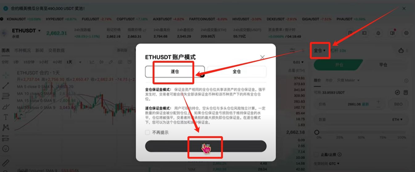 区块链官网邀请码是多少(区块链应用与开发官网) 区块链官网邀请码是多少(区块链应用与开发官网)