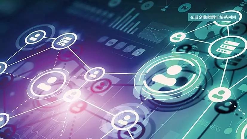 区块链时代发生的大事是(波场tron的区块链革命)