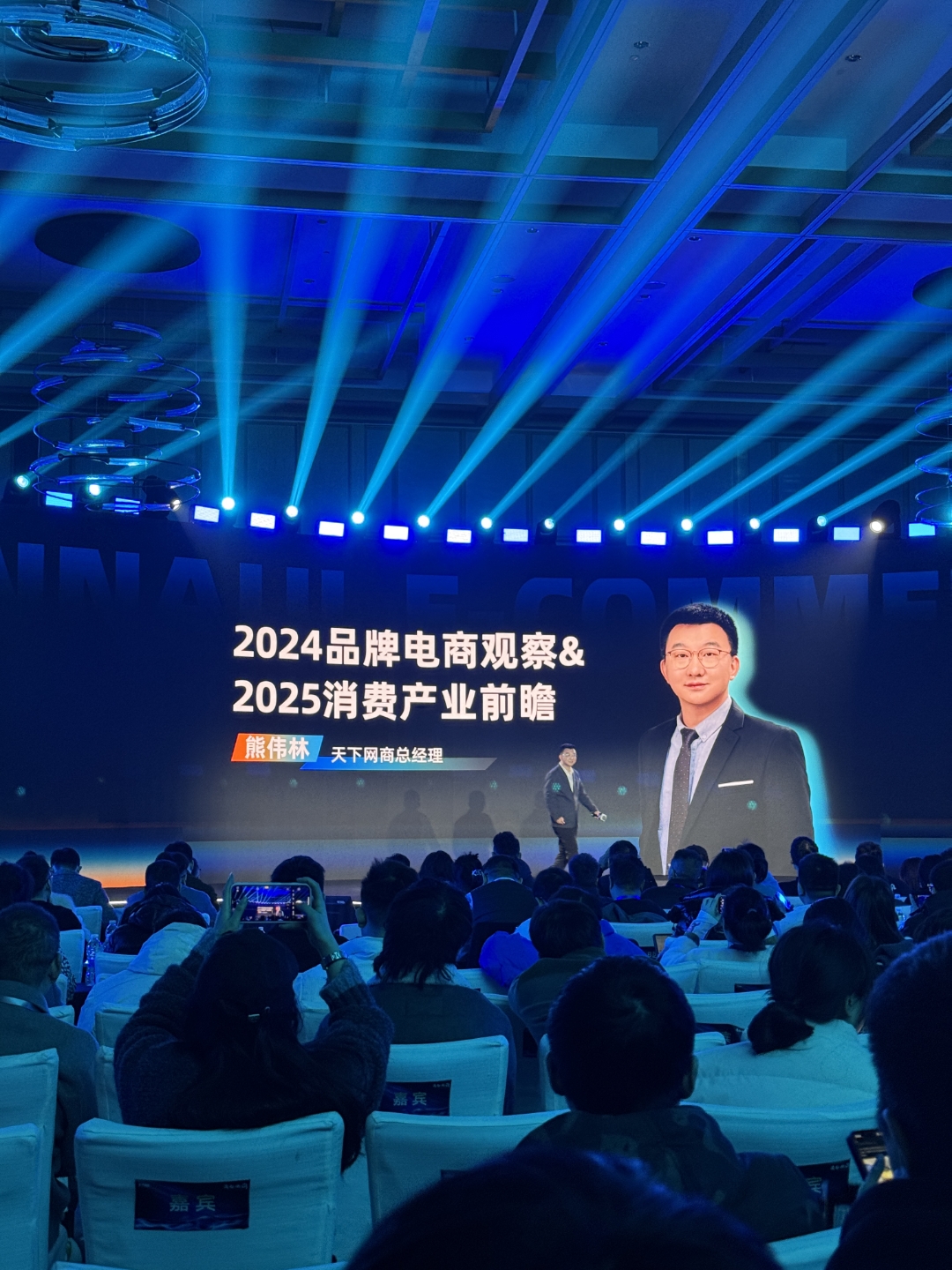 区块链明星新零售公司(新零售区块链产业创新发布会)