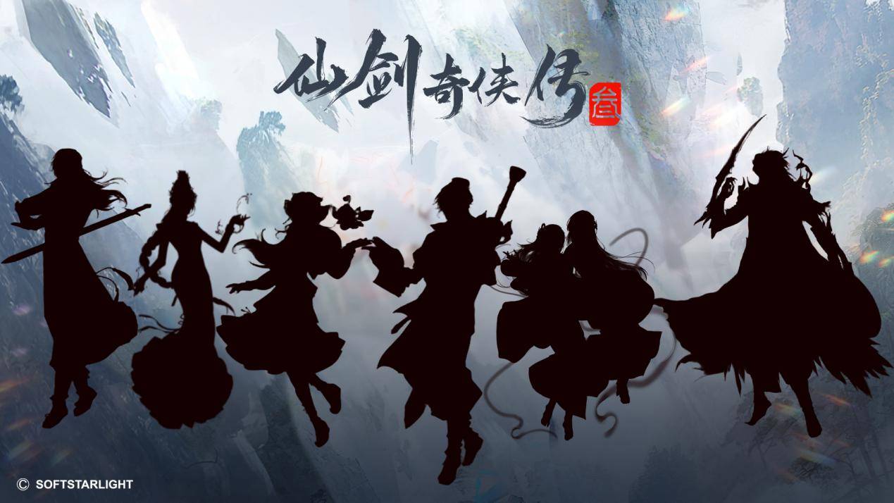 仙剑奇侠传区块链版本下载(仙剑奇侠传3d回合官网)