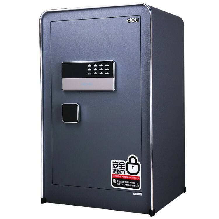 区块链保险柜图片大全大图(区块链 保险公司)