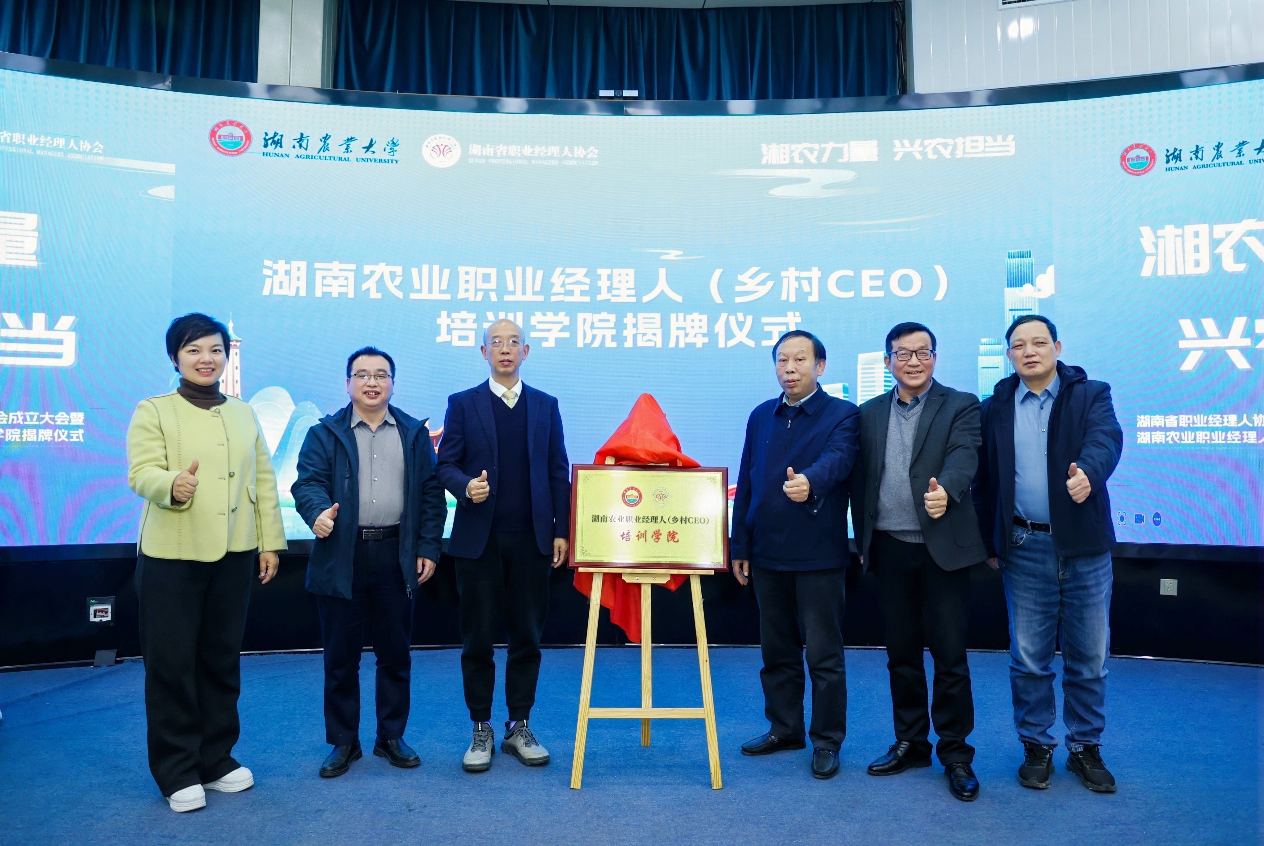 湖南区块链培训机构有哪些(全国十大编程培训机构)