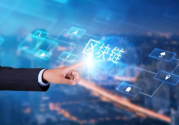 区块链金融系统有什么用(智能金融与区块链金融专业)