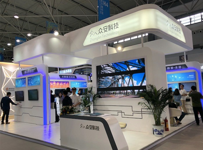 众安区块链布局路线图高清(众安区块链研究院)