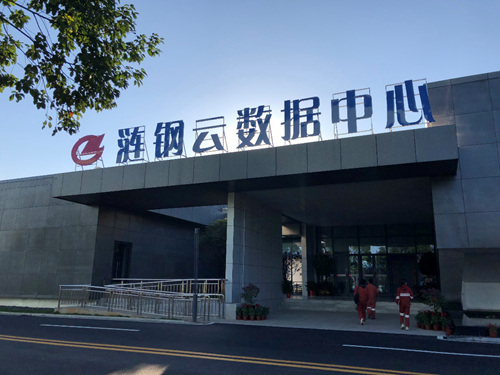 娄底市互联网区块链产业(娄底市互联网区块链产业发展) 娄底市互联网区块链产业(娄底市互联网区块链产业发展)