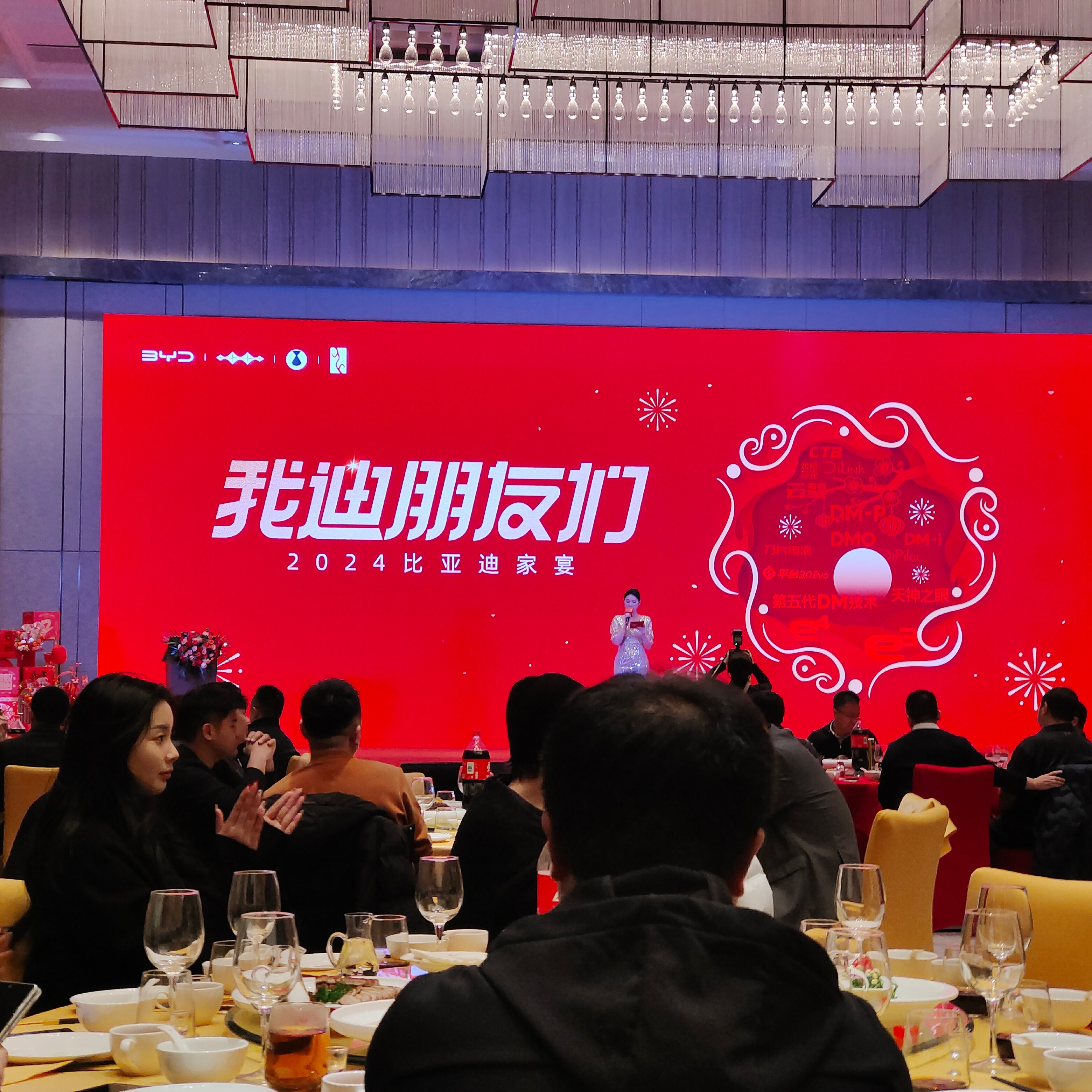 区块链数字音乐报告会(区块链数字平台)