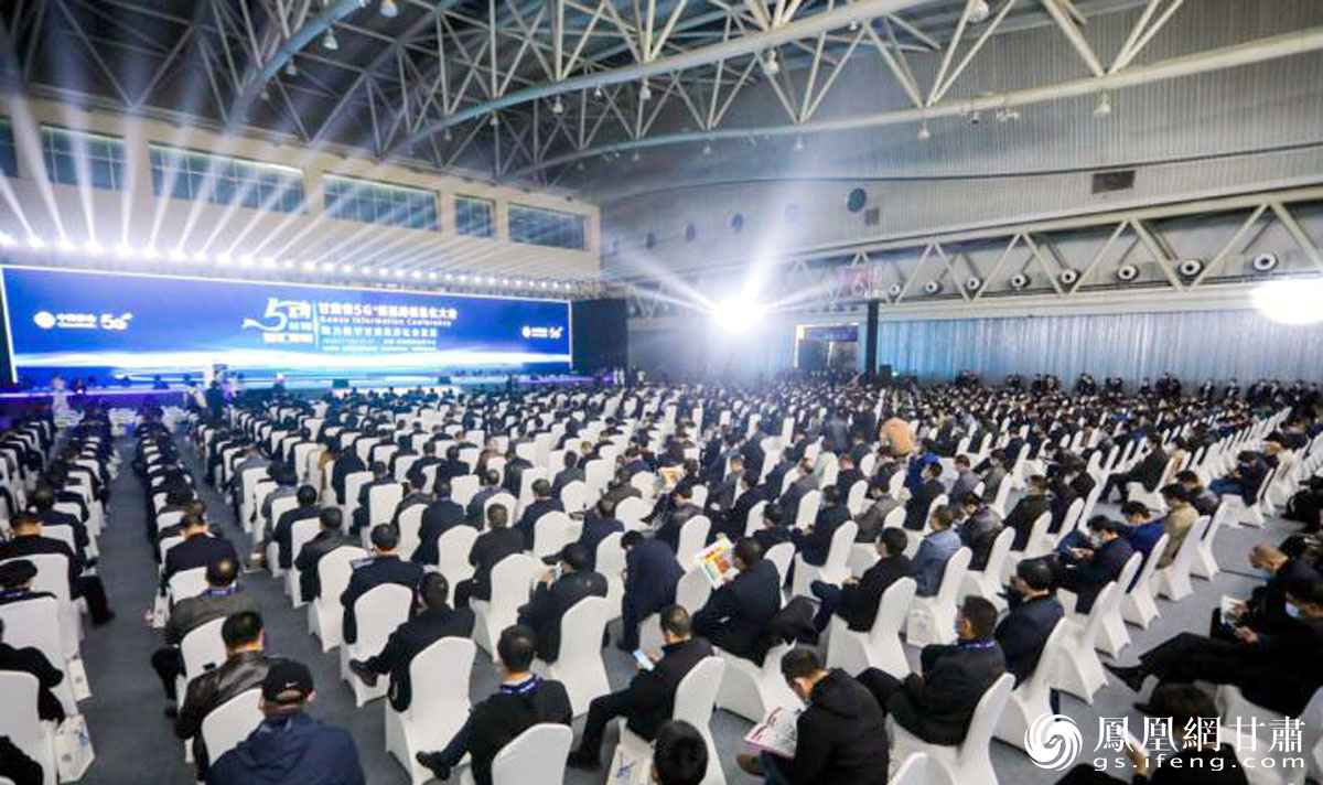 甘肃省区块链中心地址(宁夏区块链产业协会)