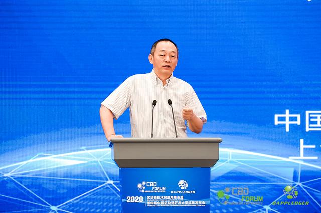 万向区块链肖峰公众号(万向区块链官网)