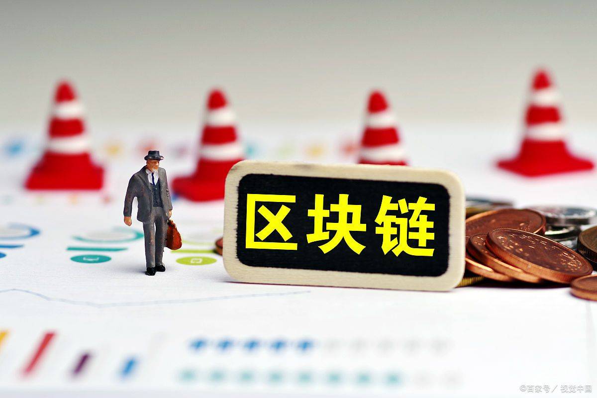 深圳市区块链纠纷投诉电话(深圳区块链网络技术有限公司电话)