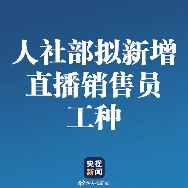 河北区块链产品销售(国内区块链公司前十排名)