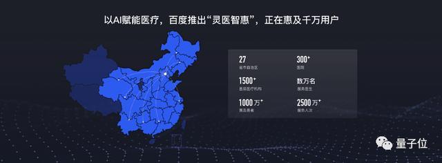 区块链市场视频大全百度云(区块链记录片)