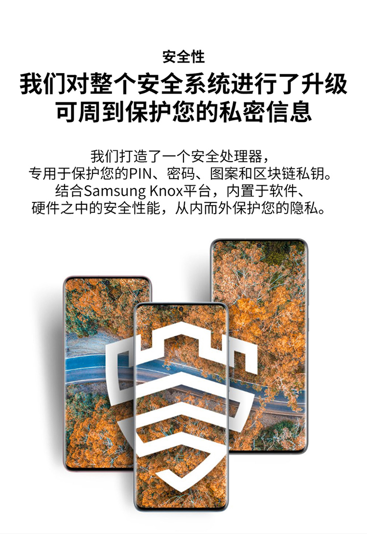 三星区块链商标申请表(商标怎么注册申请)