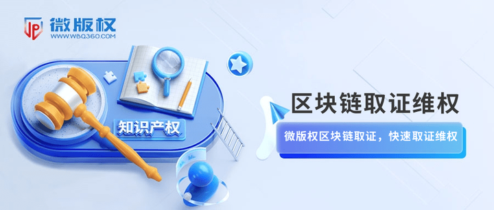 区块链运用的重要性有哪些(区块链运用的技术有哪些) 区块链运用的重要性有哪些(区块链运用的技术有哪些)